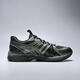 ASICS2025 Männer und Frauen UB10-S Gel-Kayano 20 Laufschuhe 1203A664-300 37