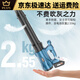 德韵充电锂电鼓风机吹风机吹灰机工业大功率吹尘落叶吹雪机电动农具 DY风暴蓝9888TV一电一充-款