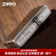 Zippo Ligher Оригинальный древний серебряный серебряный наполняющий наполняет любовь к жизни керосиновой ветровой воздуходувка для мужчин, чтобы подарки девушке и парню на всю жизнь [новая машина без масла] dy9902tq