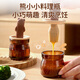 Bear oil brush bottle silicone oil brush integrated bottle brush oil brush pancake brush oil pot seasoning bottle outdoor barbecue 100mL