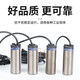100原装施耐德接近开关XSAV11801/12801/11373/12373 XSAV12801