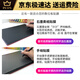 和冠和冠Wacom石墨保护膜CTL672/472 1060手绘板板类纸膜PTH660数位膜 CTL671石墨膜类纸触感 送10支笔 0x0cm