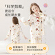 Yunxiangyi Children's Pyjamas Girls Automne Pyjamas Classe A Antibactérien Pure Cotton Star Party Pyjamas Pyjamas Ensemble 16 tailles