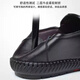 Yierkang Prince Shoes Men's 2025 Autumn New Men's Leather Shoes de cuero de cuero genuino All-Match Soft Cowhide Casual Men's Shoes Factory Direct Vales 6198 Black Hollow Model 44