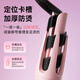 AUX fully automatic curling iron 32mm negative ion electric curling iron millions of negative ions lazy portable hair curling tool for women big wave perming iron birthday gift for girlfriend