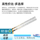 达亿瓦（DAIWA） 21新 款CROSSFIRE CFF 路亚竿 泛用远投碳素鱼竿 2.09 682mlb枪柄中软调 2.03m