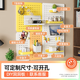 Yonghuan Cave Board Wall Shelf Round Hole Shaping Wall Study Desk Wall Magnetic Attraction Magnetic Tiles Desk Package 1473x36.5cm