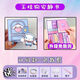 Kulomi Melody Sanrio Sticker Children's Girls Puzzle Cartoon Livre silencieux Livre bricolage Handmade Creative Toy Stickers Set complet de 5 modèles [Sanrio] Donnez un ensemble complet de matériaux