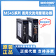 Yue Changsheng Moons servo motor 100W400W750W AC servo motor driver/control 750W 21-bit encoder 485/pulse type
