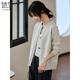 She Enjoys Knitted Cardigan Women's Spring and Autumn Versatile Loose Sweater Jacket Solid Color Simple Knitted Sweater Top T143Z3010