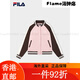 斐乐（FILA）FILA 官方女士针织长袖外套2025春季新款休闲宽松拼 S160/80A均码