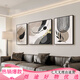 Meiyouchun black, white and gray abstract art sofa background wall decoration painting high-end living room hanging painting modern simple triple mural JD13784 60*80 left and right 110*80