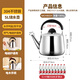 Maxcook kettle Thickened 304 stainless steel 5-liter Chinese sounding gas induction cooker universal MCH9224