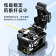 
Shifeitong SKL-8A fiber optic cutting knife automatic return knife mini optical cable tail fiber jumper cutting knife fiber fusion high-precision cold joint tool set special cutting machine metal blade body SKL-8A cutting knife + metal leather wire stripper [send storage bag + adjust knife