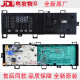 于小天鹅滚筒主板美的洗衣机电脑板TG80/90-1411DXS-1410WDXS TG90-14122DXG