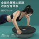 Zairou Bo speed ball semi-circular balance ball thickened explosion-proof yoga fitness ball Pilates foot hemisphere yoga equipment for home use 1 smooth surface 58cm comes with a pump + tension rope + air plug