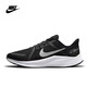 Nike (Nike) Quest4 Herren- und Frauensport- und lässige Laufschuhe DA1106DA1105-101006003 Flaggschiff Männer Schwarz und Weiß DA1105-006 Halbgröße, 38,5