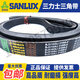 
Sanlix SANLUX Sanlix triangular duct machine five-wire machine B-type joint group with 2HB3450 3500 3550 3886 BJ3550Li-2 joint group