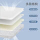 三栖虎空气纤维床垫婴儿儿童幼儿园垫子新生婴儿专用床垫可拼接褥垫 四季水洗款 14070