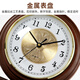 Hanshi (Hense) desktop clock living room bedroom study desk clock wooden retro quartz clock HD535 brass base