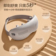 
Breo eye massager Ice iron Hot and cold compress eye protection device SeeKpro Hot compress eye mask massager Giving parents, boyfriend and girlfriend birthday gifts