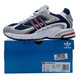 
Adidas (adidas) Clover Running Shoes Men's Shoes 2024 Summer New RESPONSE Cushioning Sneakers Retro versatile casual shoes IG6227 45 (280MM)