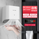 Secador de baño completamente automático secador de mano secador manual de mano secador de mano secador de mano [cañón de acero pequeño] Espejo de acero inoxidable-3893