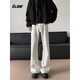 Clor Scimitar Jeans Herren Cleanfit Amerikanische Modemarke Lose vielseitige gerade Hose NZ15 White XL