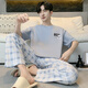 Siete lobo (SW1960) Pantalones largos de manga corta El traje de gran tamaño de verano de pijama de pijama se puede usar en el exterior para ropa casera de verano para hombres 13077 l