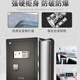 
All-round (QNN) safe large GTX series black and white home hotel small electronic password CSP certification (formerly 3C) bedside wardrobe office safe strong anti-theft and prying new GTX15870-charming black