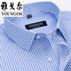 CEO Yageor Herren Short Sleeve Shirt Summer Pure Cotton Business Casual Professional Professionelles Anti-Falten-freier Streifen mittleren Alters DX6621 44 Vorschläge (180-195jin [Jin entspricht 0,5 kg])
