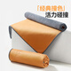 LYNN car wash towel, special suede towel for interior, strong water absorption, thickened, traceless car wiping rag, does not damage car paint and does not shed lint
