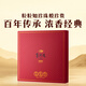 Bama Tea Oolong Tea Pearl Buck 2000 Tieguanyin Strong Flavour Special 250g Cadeau cadeau Gift Tea
