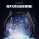 HUXAIVNI华为机鸿蒙安卓苹果机IOS系统适用华强北watch蓝牙运动智能手表女gt5 ultra男生礼物心率血氧血压 钢带 NFC+支付+海量表盘+健康监测 双表带+定位导航+超长待机+心率血压