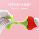 New baby teether, silicone molar stick, finger-eating stick, baby soothing chewing gum, anti-eating hand artifact, mouth-appetite, strawberry + grape