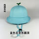 Teqima little yellow hat primary school student summer children little yellow hat customized logo printing elementary school student hat spring outing sun protection hat 1049 tops [Contact customer service first] Please do not take selfies