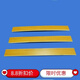 Mekeje bed plate ribs frame wooden strip bed sofa horizontal strip solid wood double iron bed modern iron frame bed straight strip 695*49*8mm wood color
