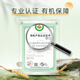 Dongyangguang Cordyceps sinensis 3-4 raíces/G6G Aproximadamente 20 raíces Cordyceps Caja de regalo de alta gama Suplementos nutricionales para ancianos y padres