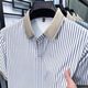 DVW International Herrenbekleidungsmarke T-Shirt Herren Kurzarm 2025 Sommer Daddy's Kleidung gestreift koreanische Mode Casual Polo Halbärmel Black 2xl 54 150-165Jin [Jin gleich 0,5 kg]