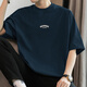 VANCL ESLITE 260G Camiseta de algodón puro de peso puro americano Camiseta de algodón de algodón corto de manga corta Top de verano de algodón de algodón de algodón mimes