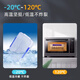 JPHZNB large-sized fresh-keeping box with lid hotel kitchen frozen food storage box transparent fresh-keeping box rectangular plastic box plus high-end 9925 single-piece 5500ml