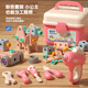 Sang Shu Enfants de 3 à 6 ans Toys Girls 5 Réparation de la boîte à outils Baby Box Vis Vis Disassement Assemblage Décoration Réparation Boy 8 [Pony Blue] Diy Set Set 146pc + Electric 1