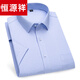 Hengyuanxiang Camisa de manga corta para hombres Medias de mediana edad Casco de algodón puro de alta gama Camisa delgada de media manga sin madrigueras DX6626 40