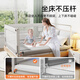 M-CASTLE bed fence baby bed guardrail baby bedside anti-fall bed guardrail three-sided splicing anti-pinch anti-fall bed guardrail Moonlight white single-sided installation 2.0 meters