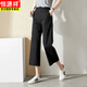 Hengyuanxiang High-T-Tinten-Hose mit breitem Bein für Frauen 2025 Sommer neue koreanische Version Solid Color Neun-Punkte-Baumwoll-Leinen losen schlanker Casualhosen Khaki-Pants M [95-110jin [Jin gleich 0,5 kg]]]