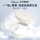 DIROVO Ren Jialun's same model cloud touch water loose powder makeup setting oil control moisturizing powder long-lasting non-removing makeup powder 8g