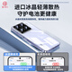 第一卫 DIVI【还原裸机】适用于小米15手机壳 xiaomi15保护套防摔镜头全包超薄全透明壳高档男女款