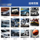 
Yusenyi Michelin car inflatable pump car motorcycle double cylinder foot pedal tire foot pedal wireless portable [upgraded] 12209 double cylinder foot pedal model inflatable pump digital tire pressure gauge