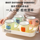 Fantasy housewarming new home living room family cup cup holder household drinking water family ceramic cup water cup set high blessing style 6 cups (6 patterns) handle drain tray