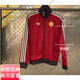 阿迪达斯 （adidas）外套男女三叶草复古条纹休闲足球立领夹克 JD9096 IY0055官方旗舰 深靛蓝1 IT3878 2XL